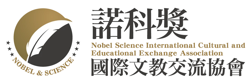 諾科獎國際文教交流協會 Logo