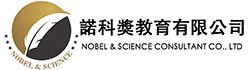 諾科獎教育有限公司