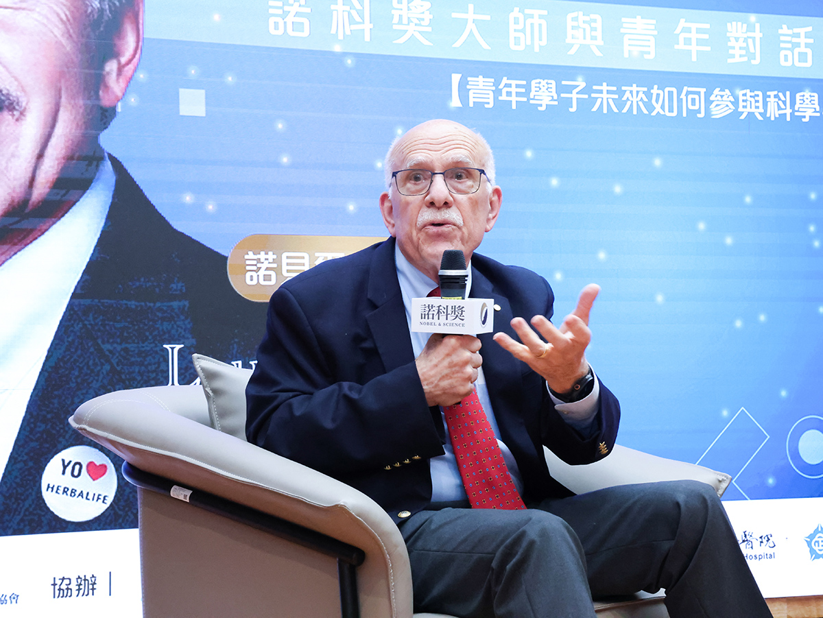 Taipei University of Technology | Louis J. Ignarro's Public Lecture