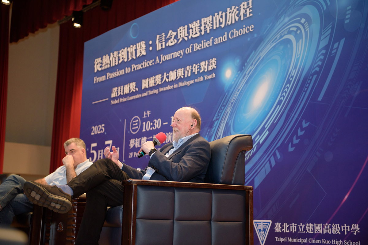 建中參訪｜科學大師走進百年學府