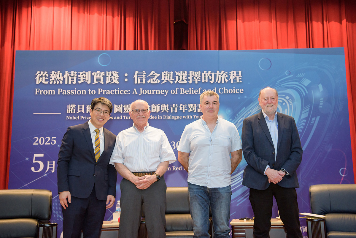 建中參訪｜科學大師走進百年學府