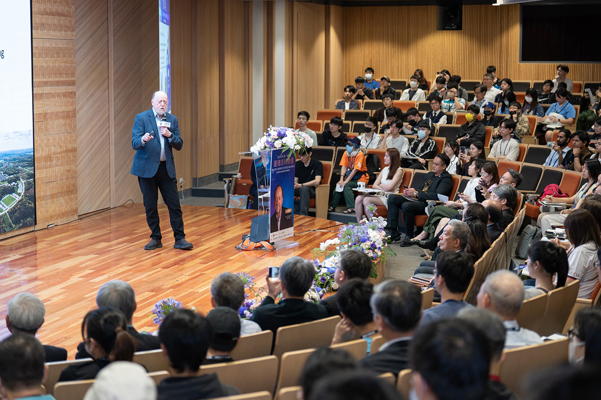 Taipei University of Technology | Jack Dongarra's Public Speaking Session