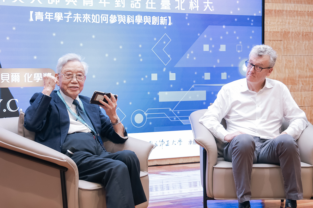 Taipei University of Technology | David WC MacMillan's Public Speaking Session