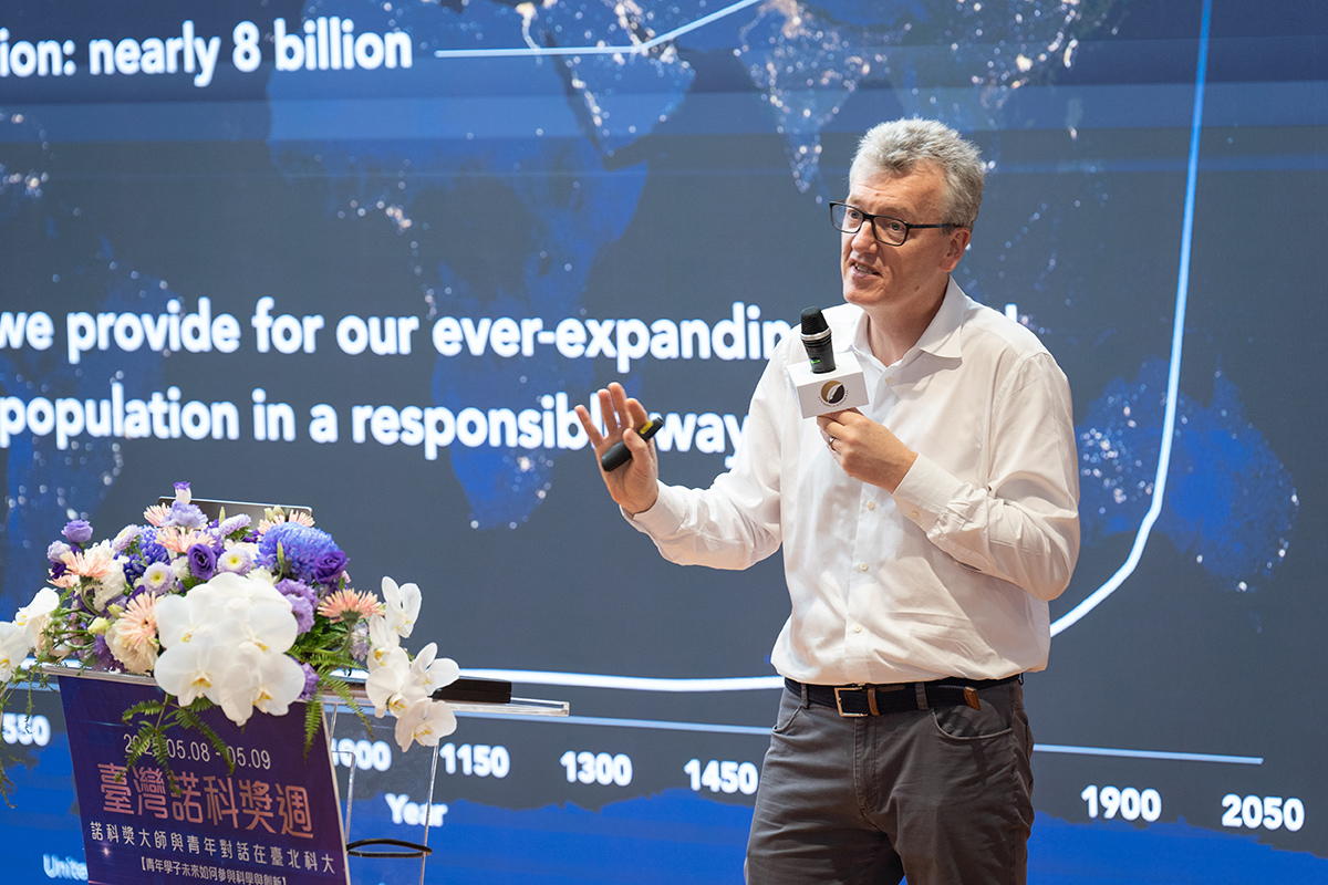 Taipei University of Technology | David WC MacMillan's Public Speaking Session