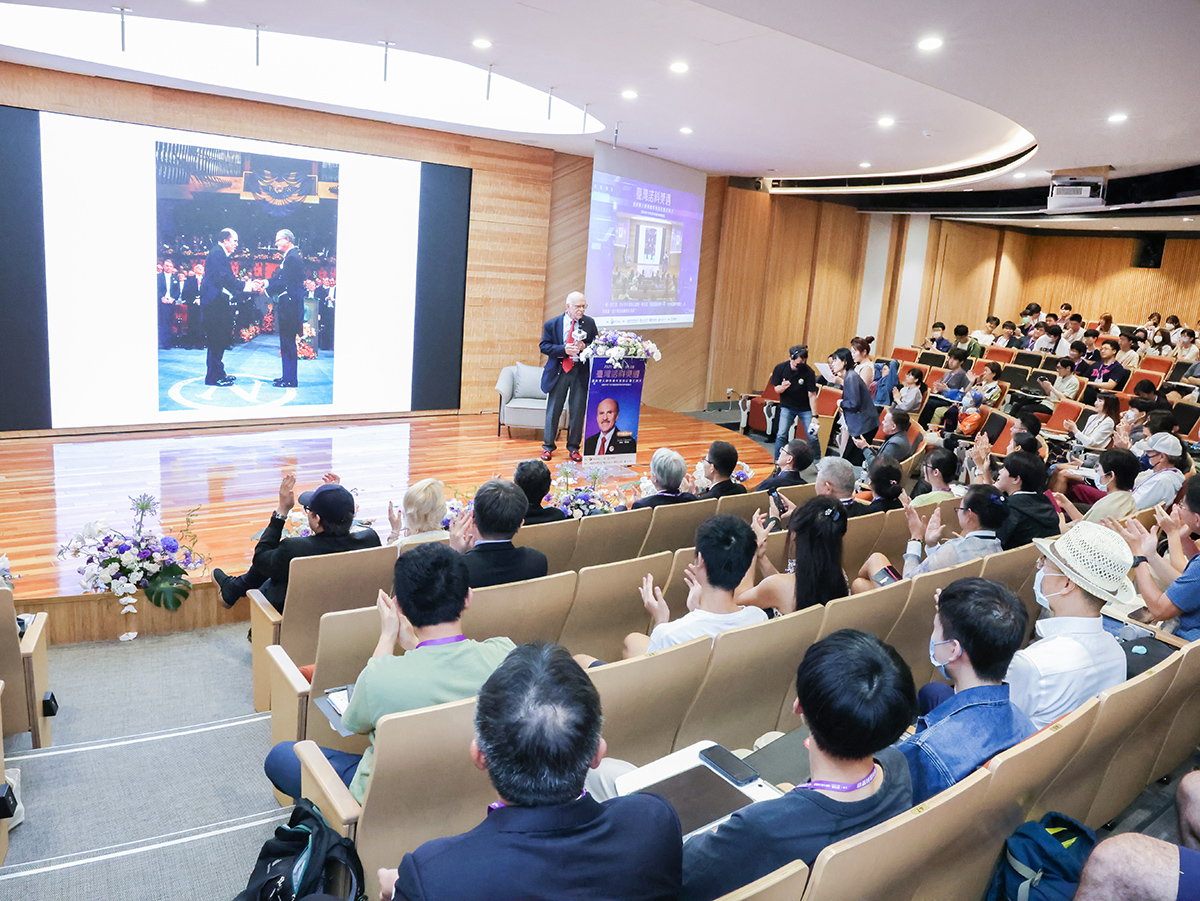 台北科技大學｜Louis J. Ignarro 公益演講