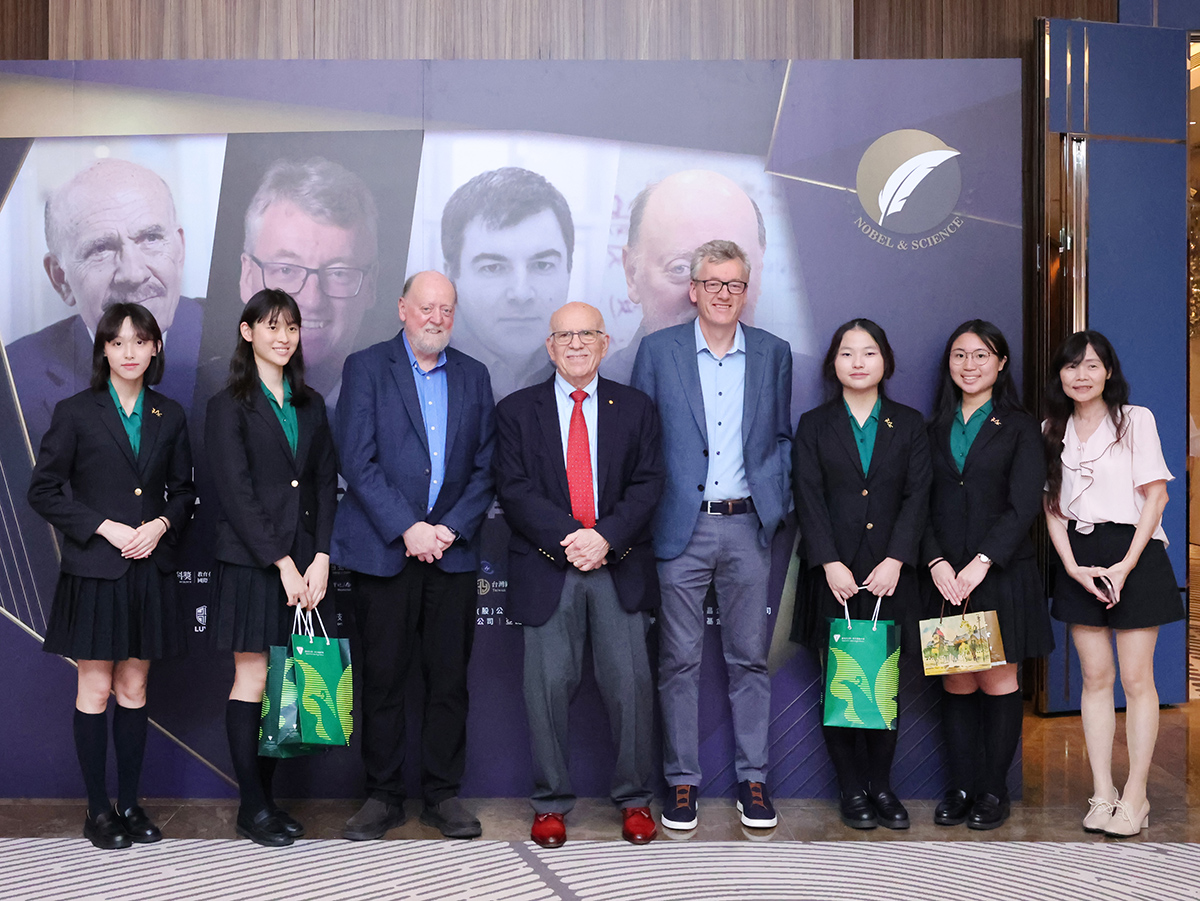 Summit Dinner | Little Science Seeds Shine Brightly